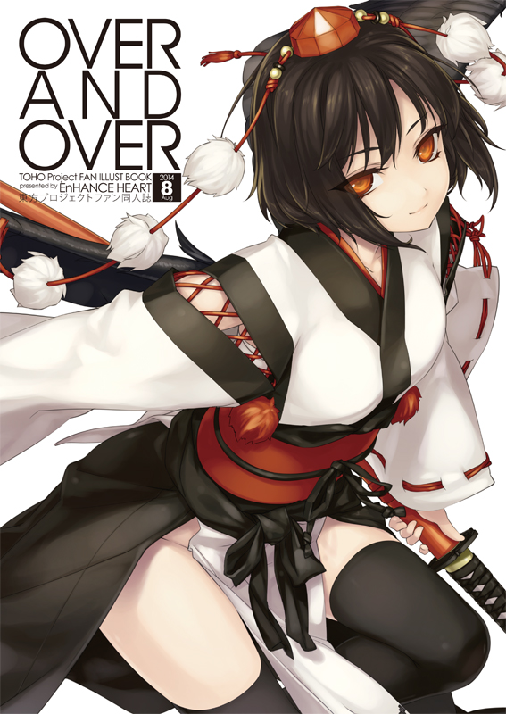 OAO_01_800.jpg