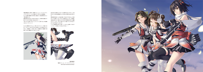 cr02.png
